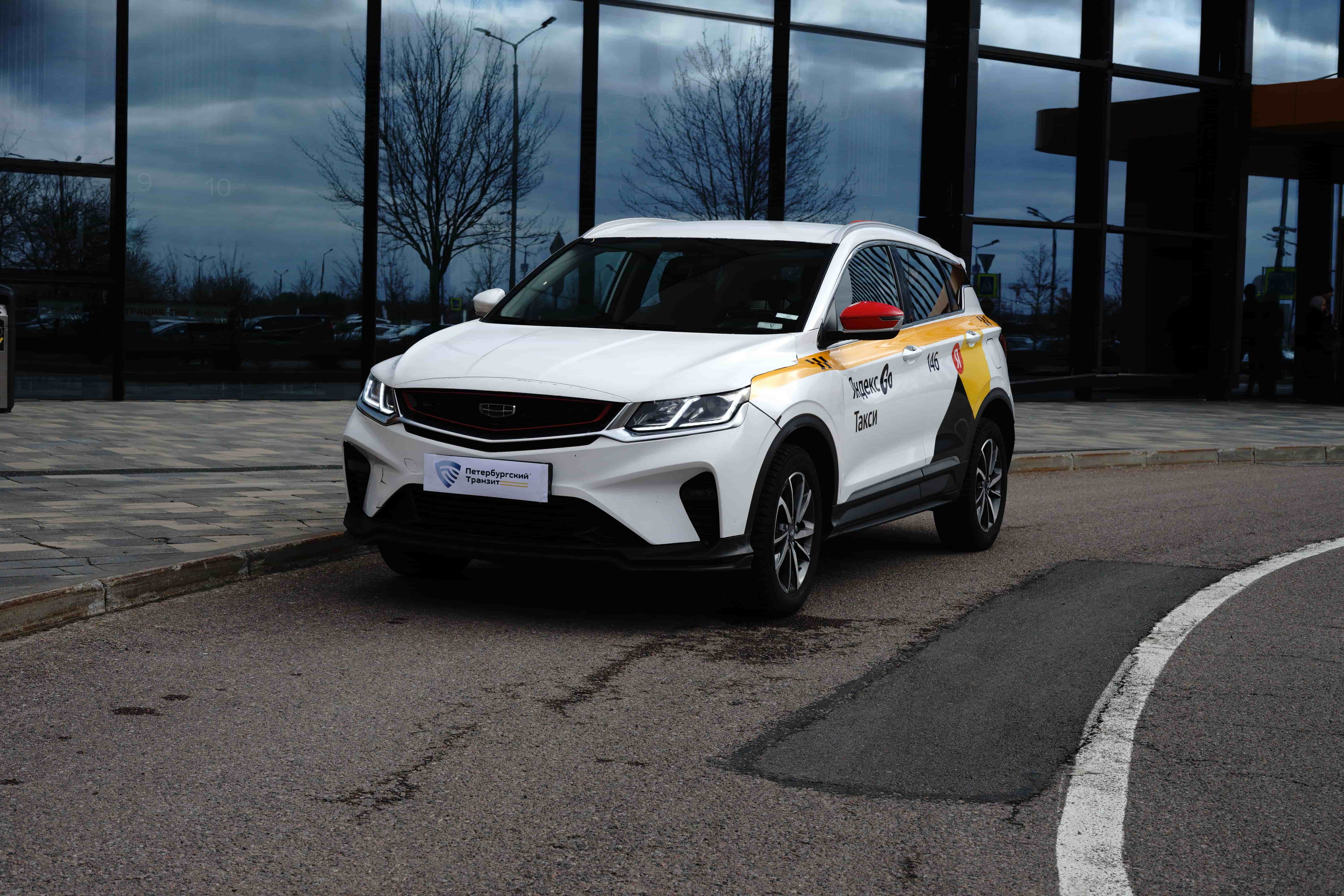 Автомобиль